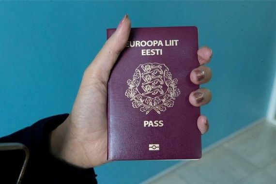 прописка в Щучье